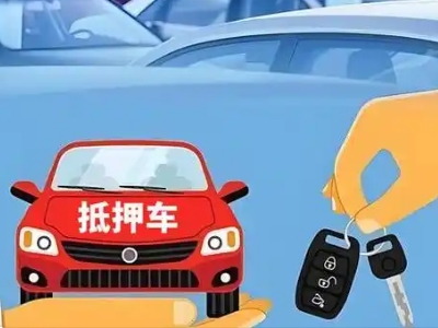 什么是债务重组,小榄债务重组需要多长时间？